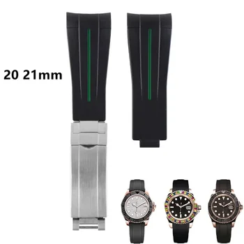Резиновый ремешок для часов Rolex GMT SUB Watch Аксессуары Ремешок Складная пряжка С выпуклым дугообразным отверстием Мягкий силиконовый браслет 20мм 21мм