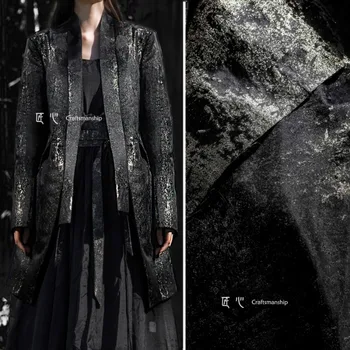 Черная позолоченная двусторонняя градиентная жаккардовая ткань/ винтажная светоотражающая текстура Дизайнерские ткани Cheongsam в китайском стиле